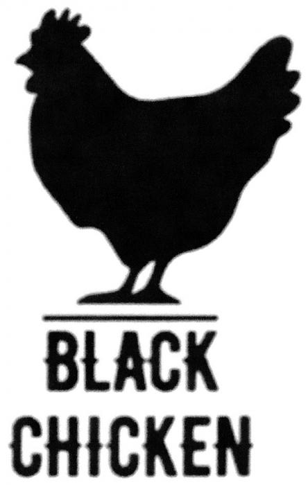 BLACK CHICKEN SINCE 20162016