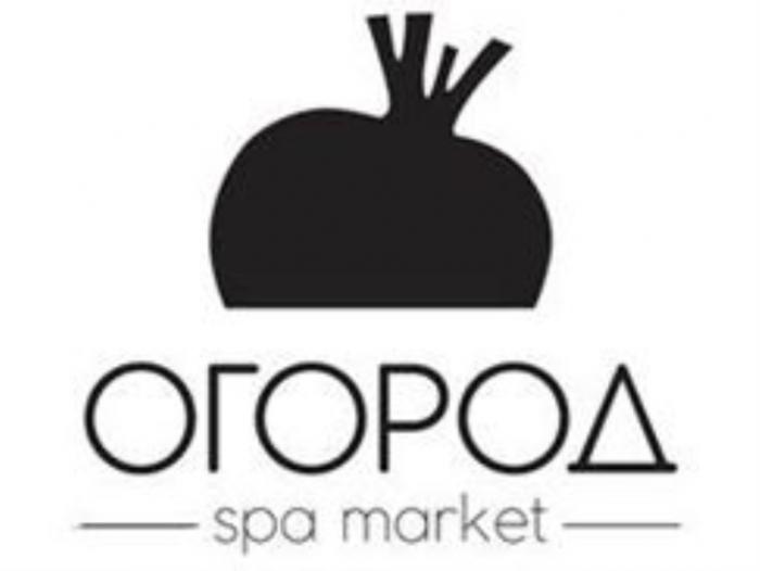 ОГОРОД SPA MARKETMARKET