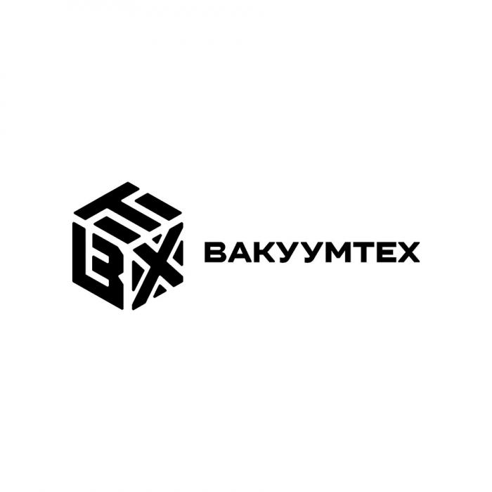 ВТХ ВАКУУМТЕХ ВАКУУМТЕХ ВАКУУМ BTX ВХТ ТВХ ХВТ ТХВ BXT TBX XBT TXB XTBXTB