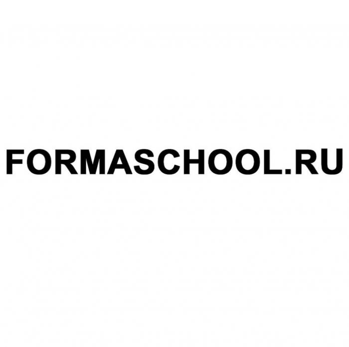 FORMASCHOOL.RU FORMASCHOOL FORMASCHOOL