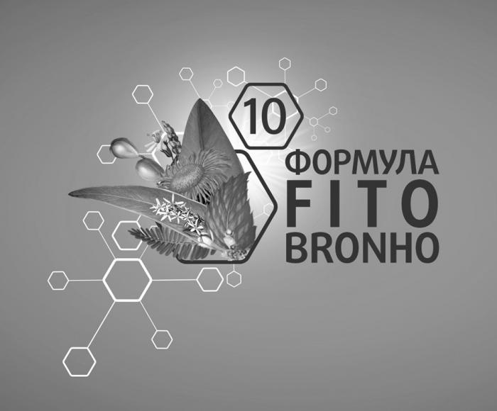 ФОРМУЛА FITO BRONHO 10 FITOBRONHO FITOBRONCHO FITOBRONHO FITOBRONCHO BRONCHOBRONCHO