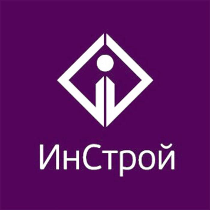 ИНСТРОЙ ИН СТРОЙСТРОЙ