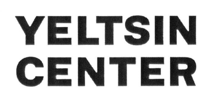 YELTSIN CENTER YELTSIN