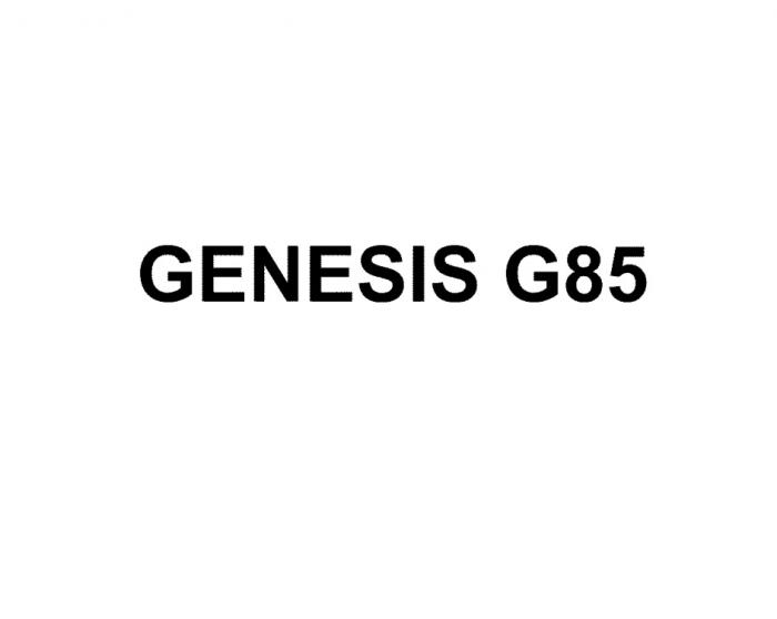 GENESIS G85 8585