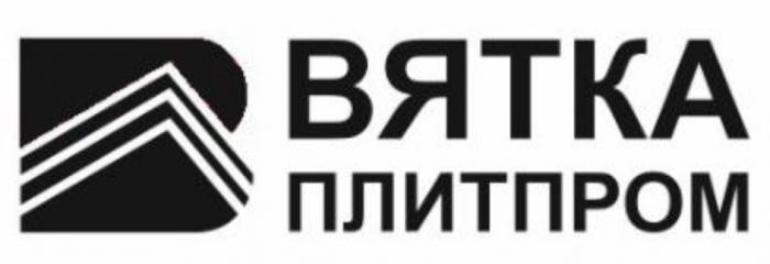 ВЯТКА ПЛИТПРОМ ВЯТКАПЛИТПРОМ ВЯТКА ПЛИТПРОМ ВЯТКАПЛИТПРОМ