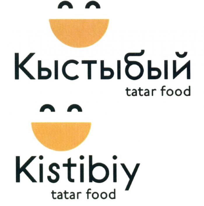КЫСТЫБЫЙ KISTIBIY TATAR FOOD KISTIBIY