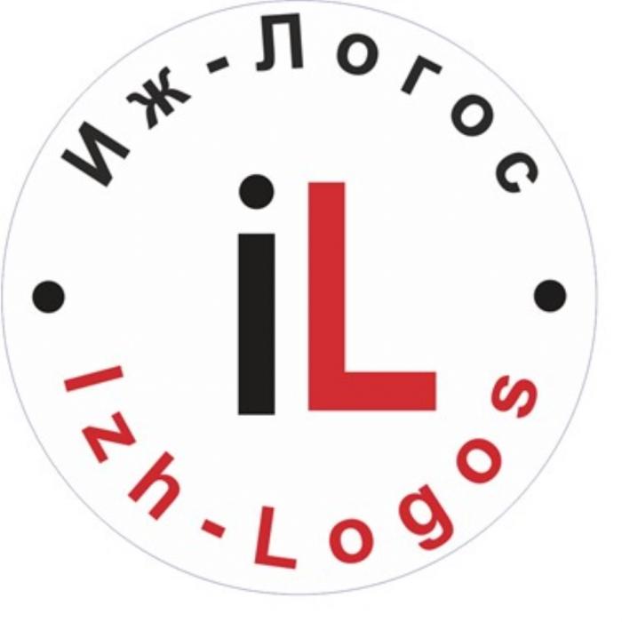 ИЖ-ЛОГОС IZH-LOGOS IL IZHLOGOS LOGOS IZH ИЖЛОГОС ЛОГОС ИЖ ИЖЛОГОС ЛОГОС ИЖ IZHLOGOS LOGOS IZH