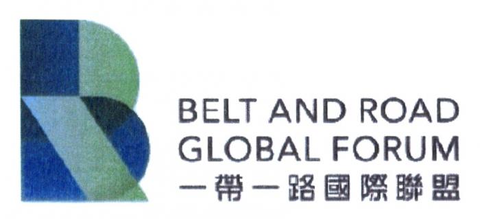 BELT AND ROAD GLOBAL FORUM BELT