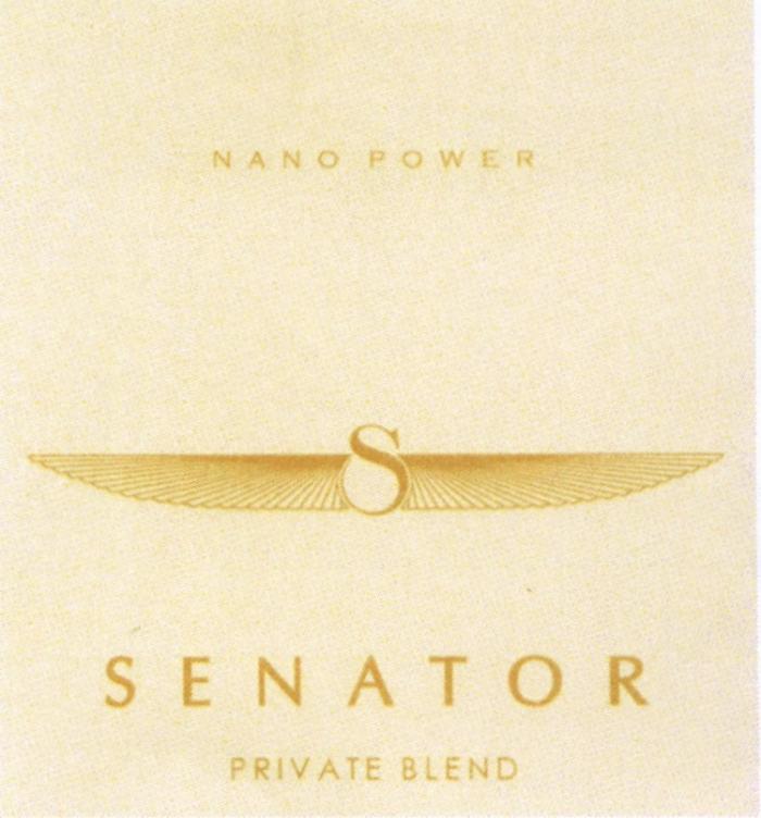 SENATOR NANO POWER S PRIVATE BLEND SENATOR