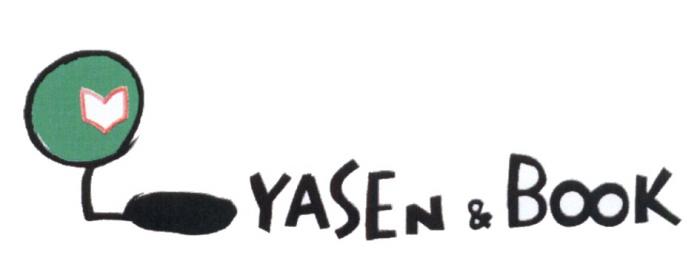 YASEN & BOOKBOOK