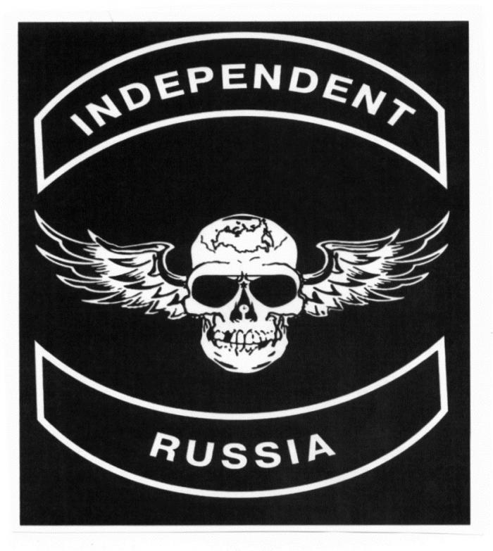 INDEPENDENT RUSSIARUSSIA