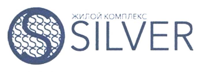 S SILVER ЖИЛОЙ КОМПЛЕКС В КОЛЛЕКЦИИ РЕЗИДЕНЦИЙ ОТ AFI DEVELOPMENTDEVELOPMENT