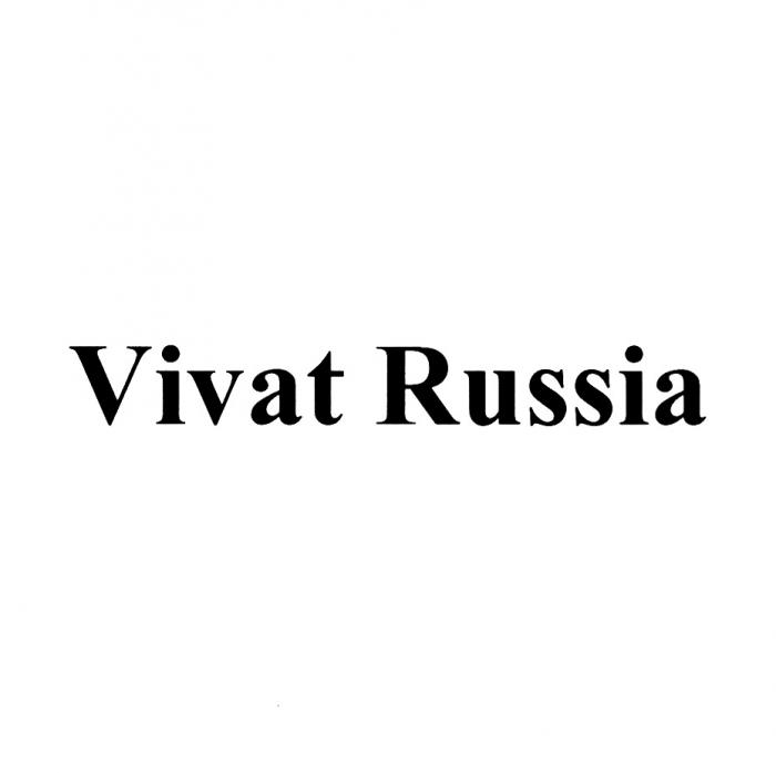 VIVAT RUSSIARUSSIA