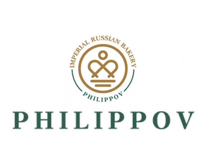 PHILIPPOV PHILIPPOV IMPERIAL RUSSIAN BAKERY PHILIPPOV