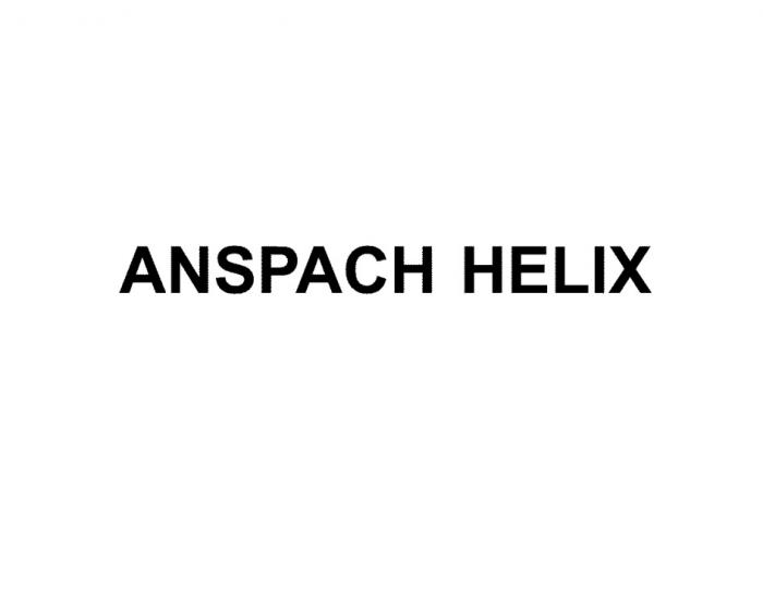 ANSPACH HELIXHELIX