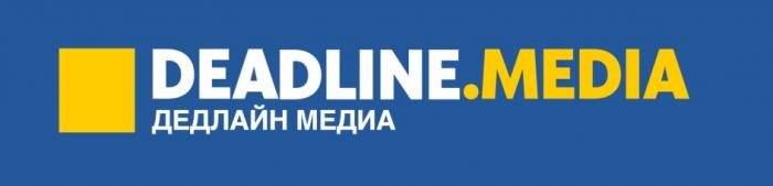 DEADLINE.MEDIA ДЕДЛАЙН МЕДИАМЕДИА