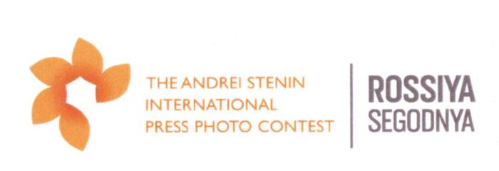 THE ANDREI STENIN INTERNATIONAL PRESS PHOTO CONTEST ROSSIYA SEGODNYASEGODNYA