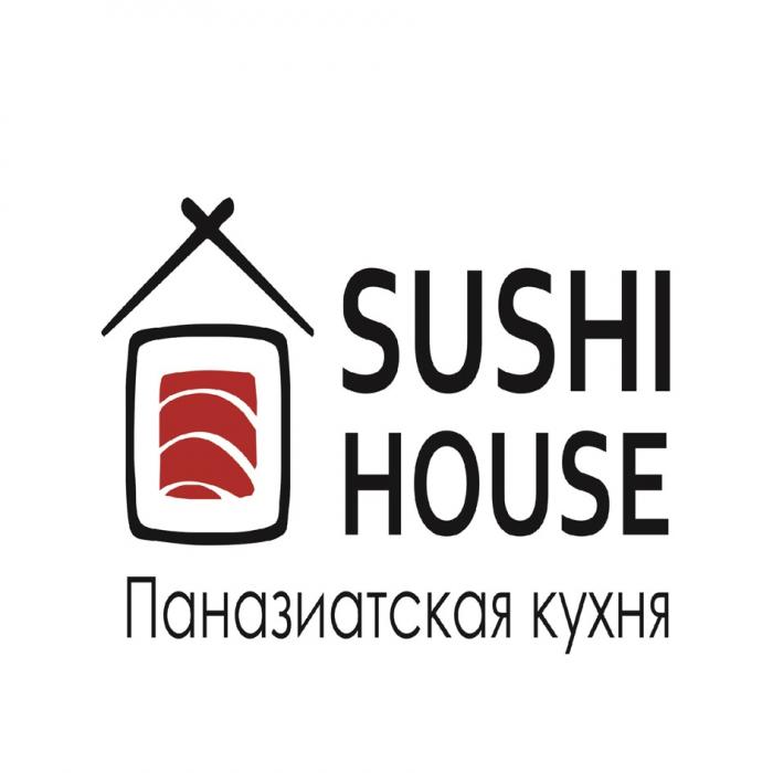 SUSHI HOUSE ПАНАЗИАТСКАЯ КУХНЯКУХНЯ