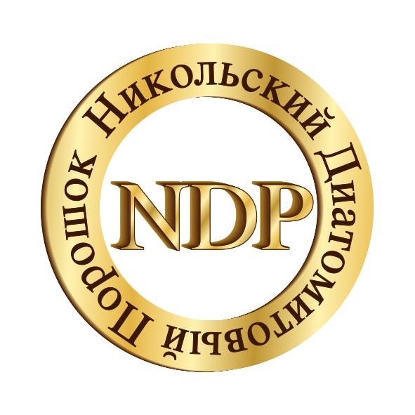 NDP НИКОЛЬСКИЙ ДИАТОМИТОВЫЙ ПОРОШОКПОРОШОК