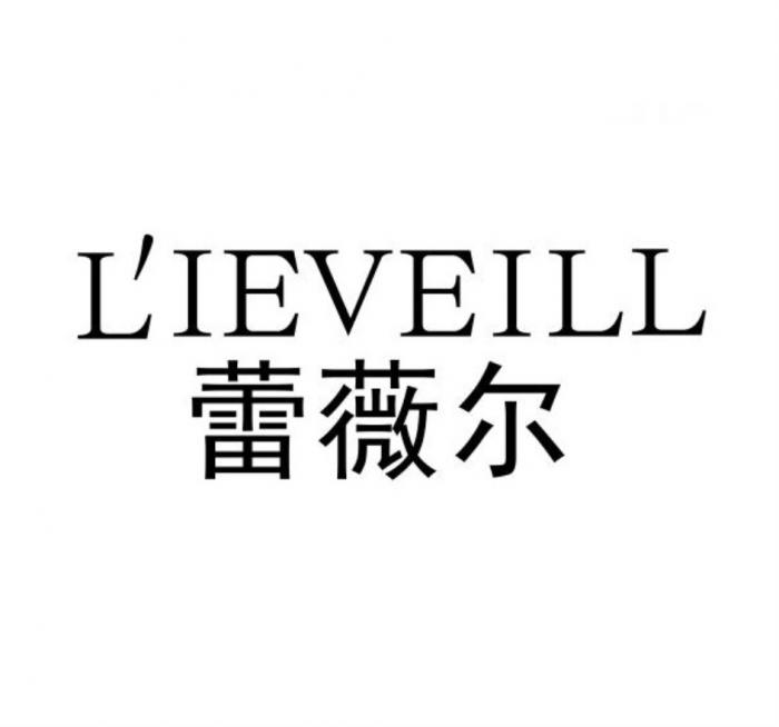 LIEVEILLL'IEVEILL