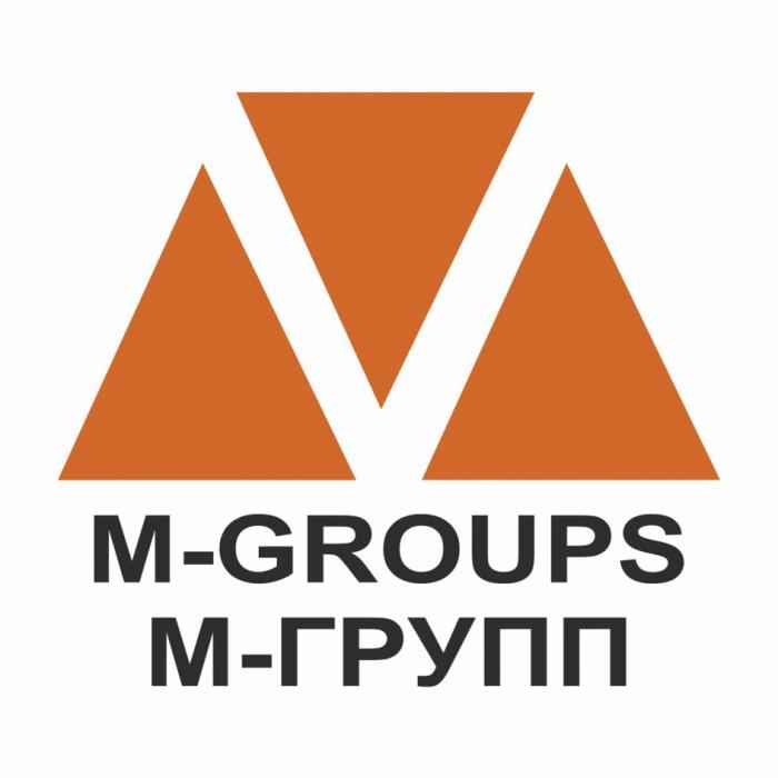 M-GROUPS М-ГРУППМ-ГРУПП