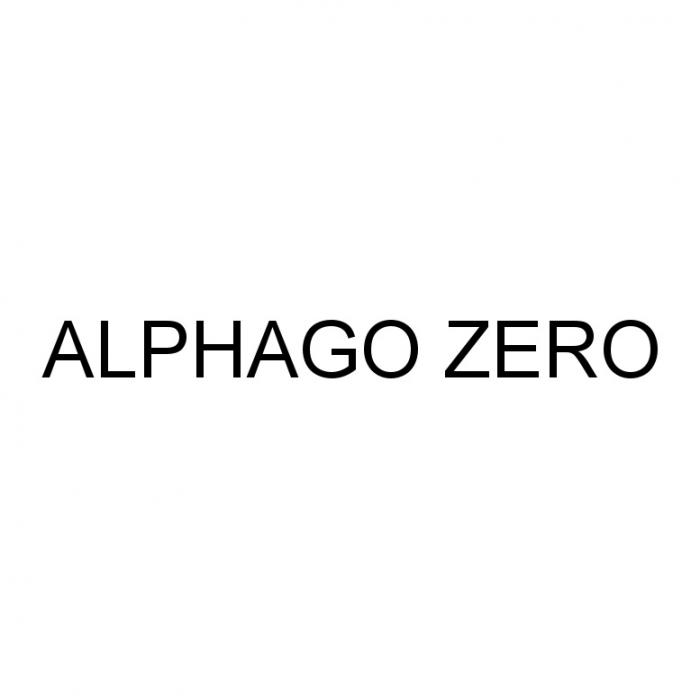 ALPHAGO ZEROZERO