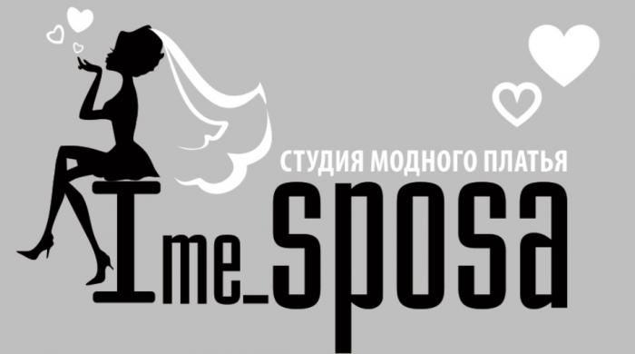 I ME SPOSA СТУДИЯ МОДНОГО ПЛАТЬЯПЛАТЬЯ