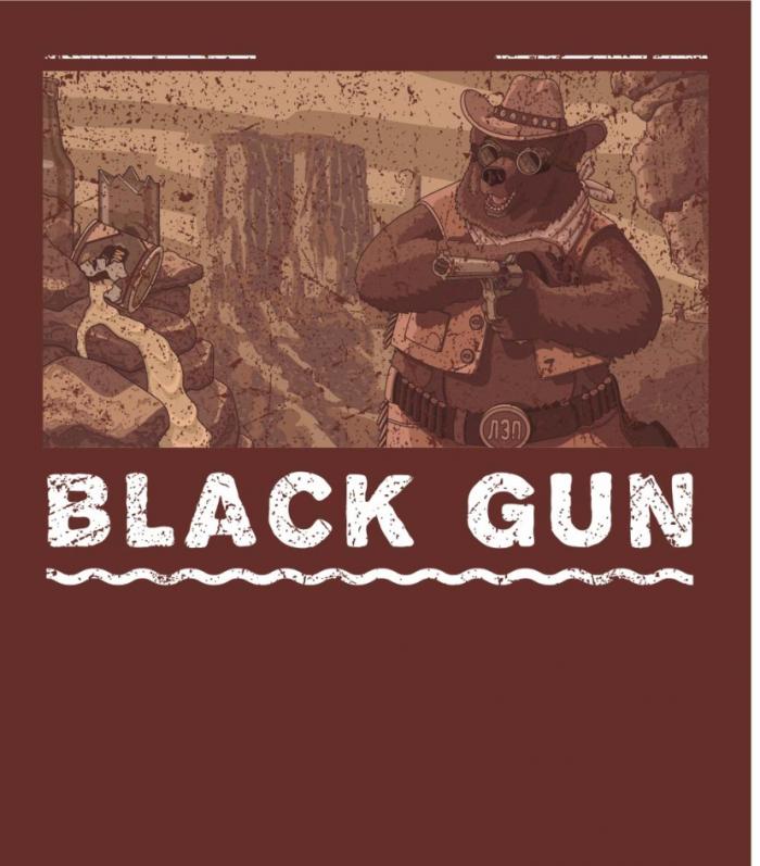 BLACK GUNGUN