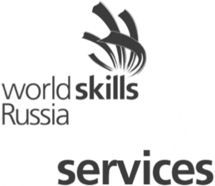 WORLDSKILLS RUSSIA SERVICESSERVICES