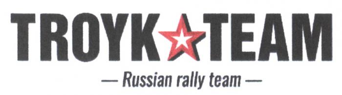 TROYKATEAM RUSSIAN RALLY TEAMTEAM