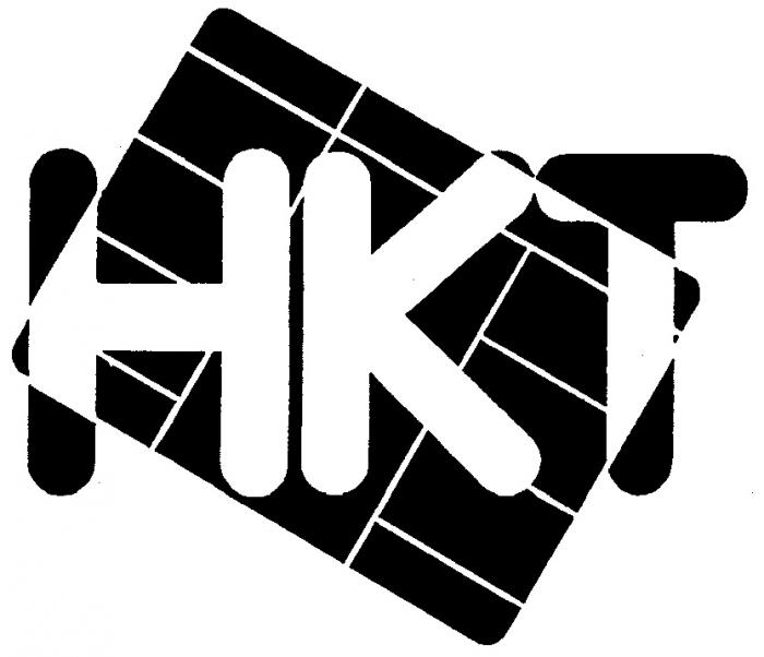 НКТ HKT