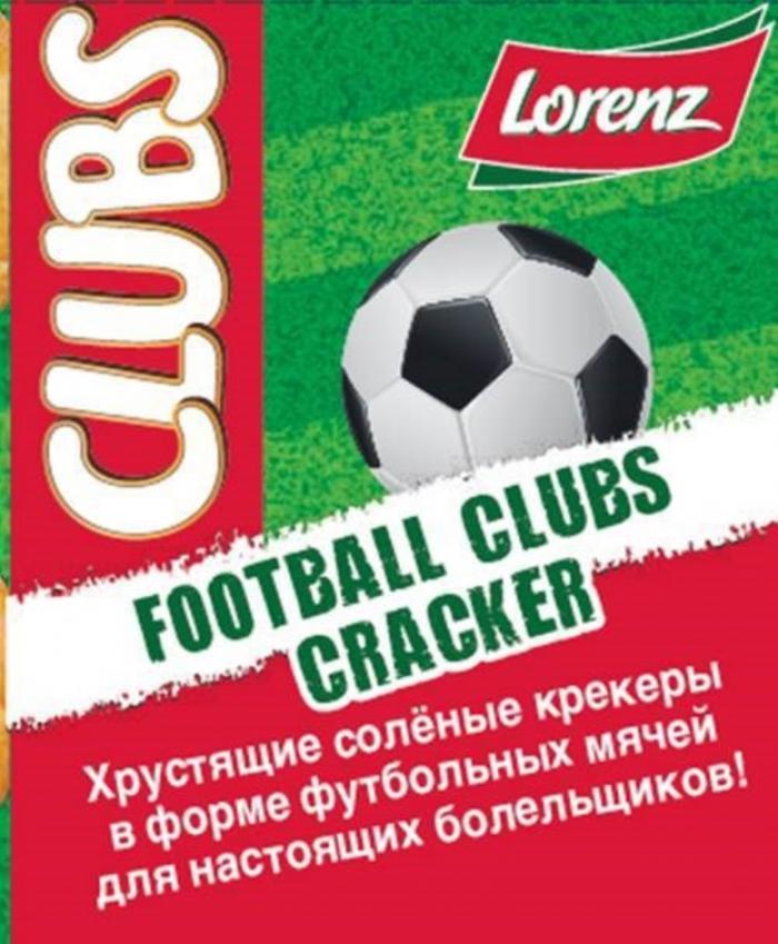 LORENZ FOOTBALL CLUBS CRACKER ХРУСТЯЩИЕ СОЛЁНЫЕ КРЕКЕРЫ В ФОРМЕ ФУТБОЛЬНЫХ МЯЧЕЙ ДЛЯ НАСТОЯЩИХ БОЛЕЛЬЩИКОВСОЛEНЫЕ БОЛЕЛЬЩИКОВ