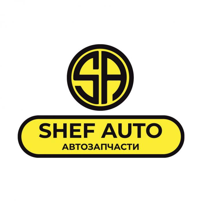 SHEF AUTO SA АВТОЗАПЧАСТИАВТОЗАПЧАСТИ