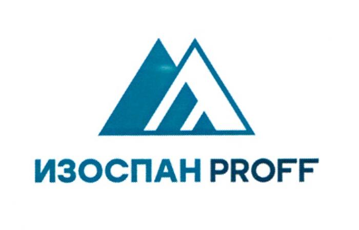 ИЗОСПАН PROFFPROFF