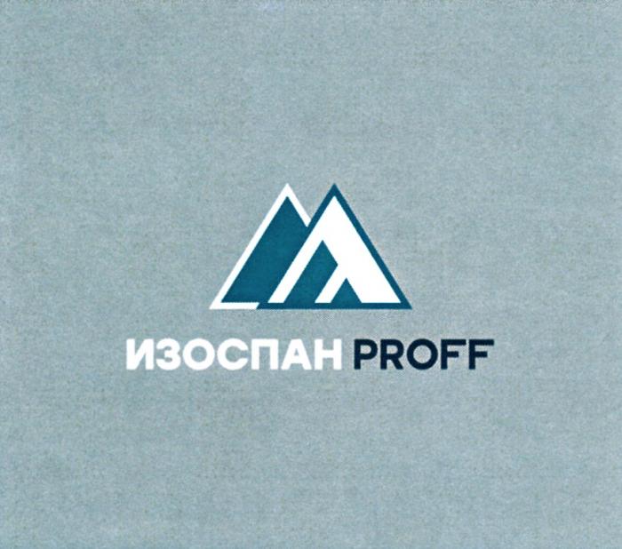 ИЗОСПАН PROFFPROFF