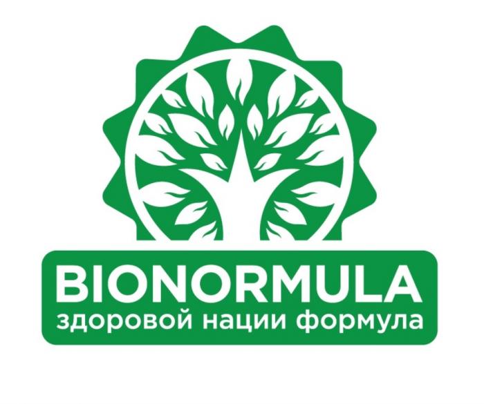 BIONORMULA ЗДОРОВОЙ НАЦИИ ФОРМУЛАФОРМУЛА