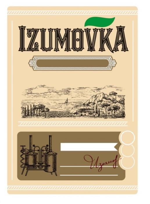 IZUMOVKA ИЗЮМОВИЗЮМОВ