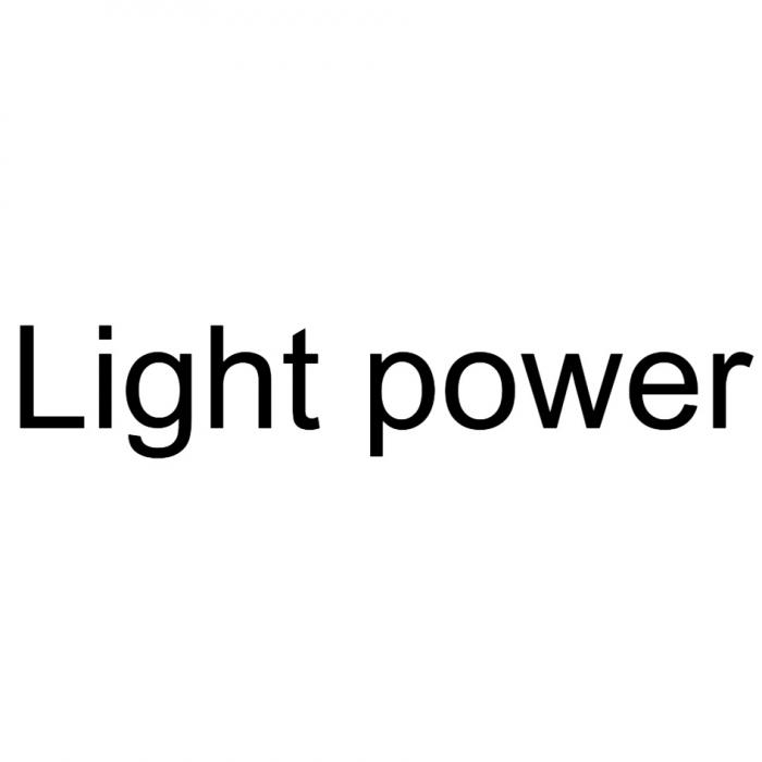 LIGHT POWERPOWER