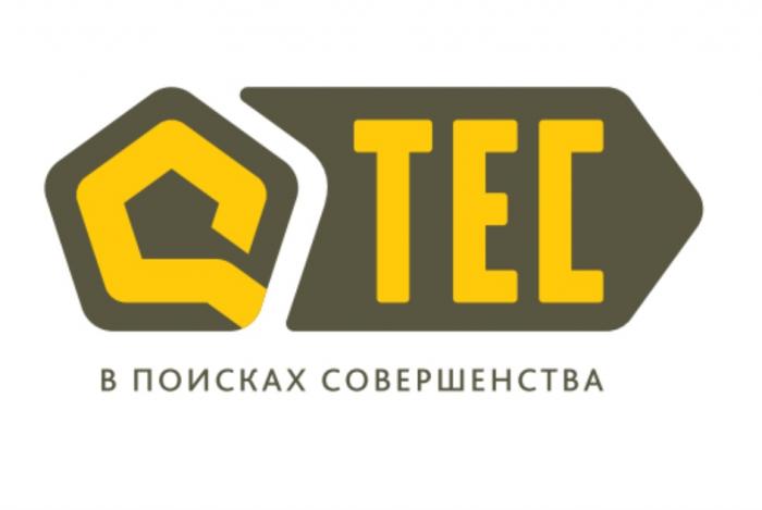 QTEC В ПОИСКАХ СОВЕРШЕНСТВАСОВЕРШЕНСТВА