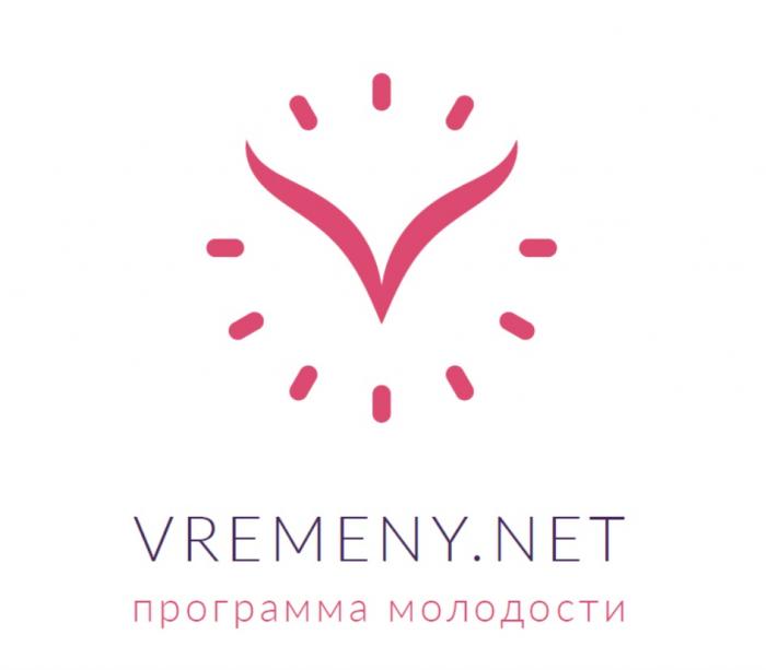 VREMENY.NET ПРОГРАММА МОЛОДОСТИМОЛОДОСТИ