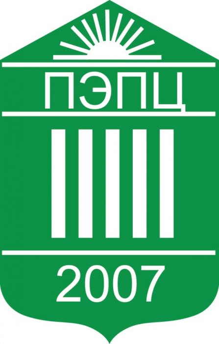 ПЭПЦ 20072007