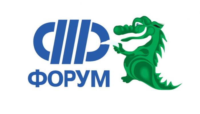 ФОРУМФОРУМ