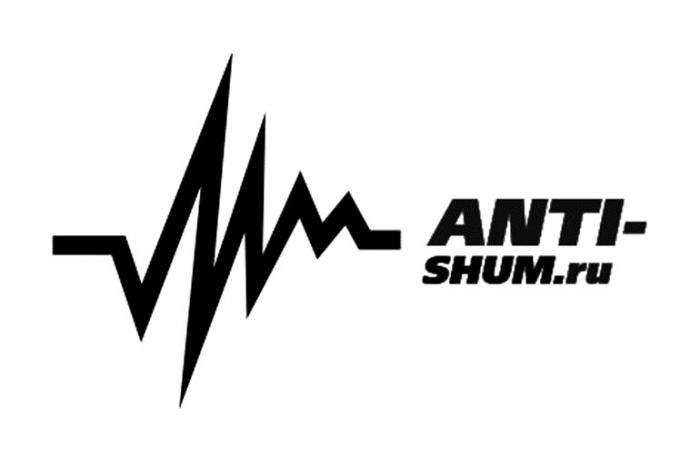 ANTI-SHUM.RUANTI-SHUM.RU