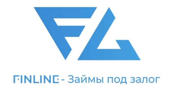 FL FINLINC ЗАЙМЫ ПОД ЗАЛОГЗАЛОГ