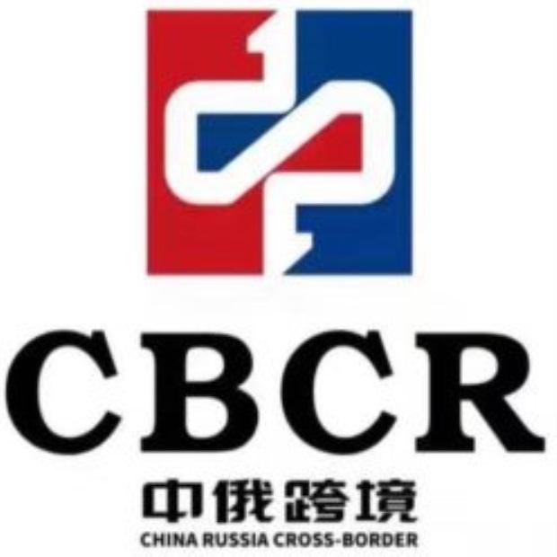 CBCR CHINA RUSSIA CROSS - BORDERBORDER