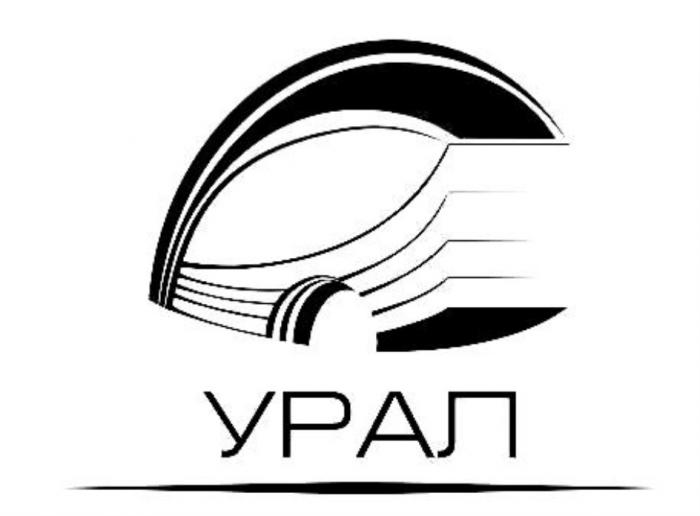 УРАЛУРАЛ