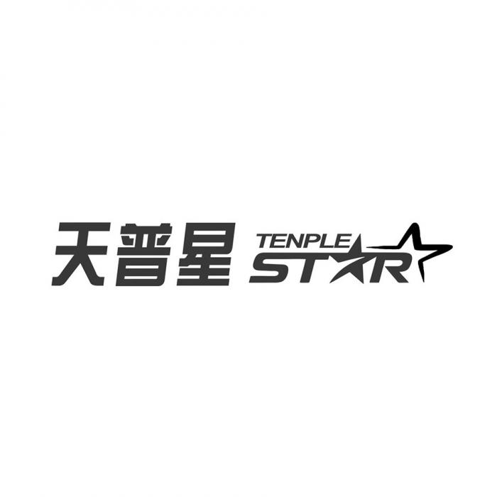 TENPLE STARSTAR