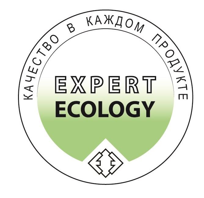 EXPERT ECOLOGY КАЧЕСТВО В КАЖДОМ ПРОДУКТЕПРОДУКТЕ