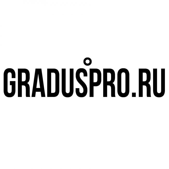 GRADUSPRO.RU GRADUSPRO GRADUS GRADUS PRO PRO.RUPRO.RU