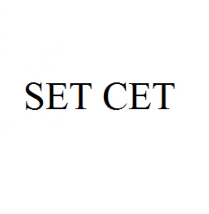 SET СЕТСЕТ